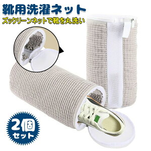 lbg Cplbg 2Zbg lbgŌCې􂢁I@Ő􂦂lbg Cp C uVɍœK ^h~ ϋv ƒp Xj[J[/V[Y/㗚 C