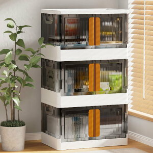 [{bNX [P[X 32Le ܂ Wt t ςݏd [ 3Zbg ߑP[X  ߗ  zc  ʂݎ[ [Rei  {bNX ^ ho 