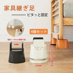 pr グ  1~5cm  4Zbg e[u  fXN r xbh ֎q  \t@[ グ hU h Ƌp p p グ rグ  @ ① 