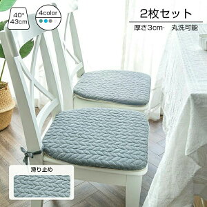 `FApbh _CjO`FA NbV 2Zbg Ђt n^ `FApbh V[gNbV ~ߕt Jo[dl 􂦂 ᔽ n ʟ ֎qNbV `FApbh 