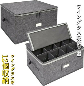 Rei d؂t COXz_[ COXP[X Wƃnht ܂݃Rei Ԃ܂͔̃COX12[ n[hVFƐςݏdˉ\ N[[{bNX