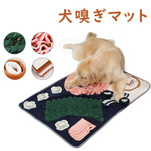 m[Y[N}bg ybgkoP}bg ybg  L a}bg aB}bg mߋ ^s XgX aꂨ VŐHׂŃ}bg P}bg LoP 