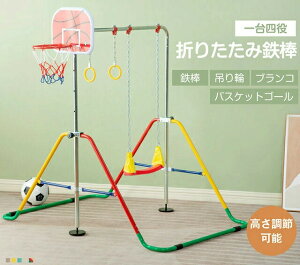 S_ uR  ܂肽 4iK L_f^ qp ƒp Ԃ炳 `jO LbY q̓Mtg  S_K oXPbgS[t ݂֕t