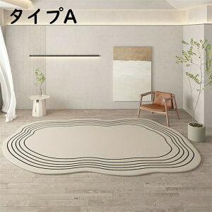 kO 􂦂 J[ybg 200×300cm O}bg ~ O~ }bg  rO OJ[ybg g[Ή イ I[V[Y ~  EHbVu rO ӂӂ