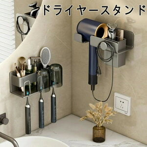 hC[X^h hC[z_[ Ǌ| [ bN  X^h EH[ ʏ Eߏ ʑ ֗ hC[ | 킢 Vv hC[u ʃe[v wA