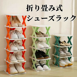 V[YbN ܂肽 d˂ c^ Xj[J[bN ܂ݎ V[Y  C Xj[J[ bN  C[c^V[YbN ܂肽ݎ[ ȃXy[X [bN Lb`