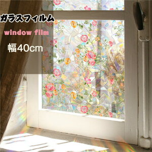 XehOX V[g ͂ KXtB z^Cv  ډB V[g JbgKX^Cv EChEtB KXtB œ\ XehOX fM }WbN~