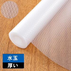 HIV[g ~ h  یV[g VFtCi[ C G{XV[g  䏊 HI Lb`}bg  h~ V[g I hV[g ˒IV[g R hJr h h