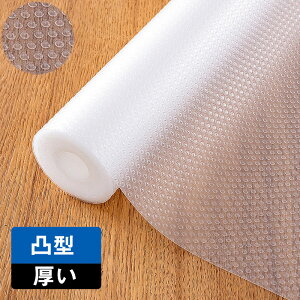 HIV[g ~ h  یV[g VFtCi[ C G{XV[g  䏊 HI Lb`}bg  h~ V[g I hV[g ˒IV[g R hJr h h