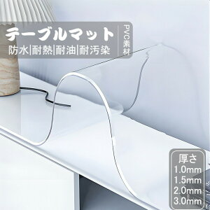 PVCe[u}bge[uNXƒpƖphHh~fXN}bg򓧖rj[V[gƃe[upƋیtBH삨꒷`e[u}bge[u