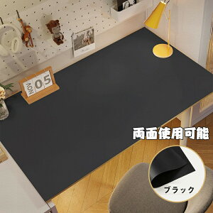 fXN}bgq wK PU vn n̖ڂ̕ی qe[uNX fXN}bgh h~ fXNpbh e[u}bg fXNV[g wK CNV[ge[u fXNp w