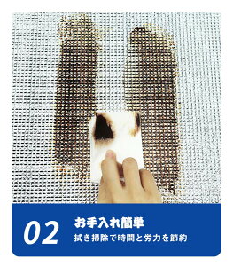 J[e z ɓ\ ՔMN[ 8mm ՔMN[Abv ɓ\邾 UV΍ Ռ O΍ ډB ՔMV[g  ՔMtB 悯 ɂ V[g tB ΍ M