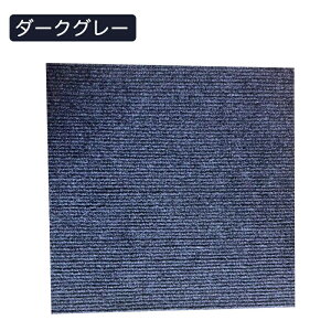 L ܌ Ƌǂ̕ی ϖ SL܂Ƃ}bg Lp DIY ܌}bg VRTCU ߂Ƃ J[ybg h~ Ƌh~ یV[g \t@ Ƌ   XgX ^