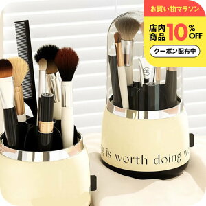 CNuV [ ӂ [i`Cv 360x] CNuV P[X Wt ] CNuVX^h [P[X RX{bNX ؍  [ ] ϕi[ 􂦂 u