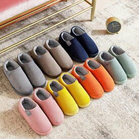 ルームシューズ かかと付き [ナチュメイプル スリッパ 暖かい 冬用 ] 冬 オフィス履き 職場 室内履き 室内 用 サンダル サボ おしゃれ 洗える もこもこ 北欧 厚底 ムートン風 おしゃれ 底 ゴム 来客用 メンズ レディーズ 誕生日プレゼント 女友達 女性