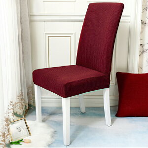 2���Z�b�g �i���Ɏ��M����I �_�C�j���O�`�F�A�[�J�o�[2���Z�b�g�m�i�`�����C�v�� ������� �_�C�j���O�`�F�A �J�o�[ �^�C�vA�n�֎q�J�o�[ �_�C�j���O �`�F�A�[ �L�т� �w������ �􂦂� �X