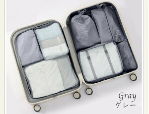 gxobO ܂肽 [ s ֗ObY pbLO I[KiCU[ 7_Zbg gx|[` s ܂ sobO sp e  ֗ObY H obO X[cP[