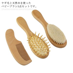 xr[wAuV 3_Zbg xr[p Ԃ Rr VR NV   }bT[WuV R[ V  oYj uVR[ ɗD wAuV  Mtg v[