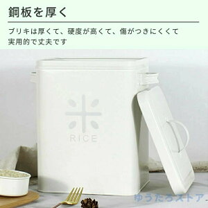 ğC ߂т Ăт CXXgbJ[ 5kg 10kg CX XgbJ[   [     CX{bNX ۑP[X 􂦂 yʃLb`[ 킢 ۑe