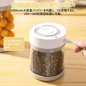 ^LjX^[ R[q[ ۑe ϔMKX |vsv  X}[g ^ۑRei HޑNx h{ێ ^x  t\ 600ml 950ml