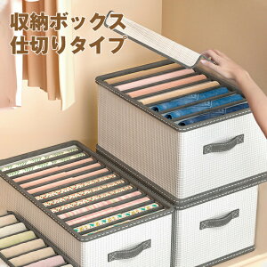 [{bNX d؂^Cv y܂肽/􂢉\z pc[ ߗ z o  W[Y Y{ e [P[X c^ TVc tVc ߑP[X  N[bg 