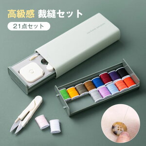 21_Zbg  ٖDZbg \[COZbg k ٖDP[X 2i[ o  i @\ ٖD j ٖD [  | ٖD g jP[X ٖD ^ ƒ