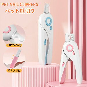 Lܐ؂ ܐ؂ @\ ybgpܐ؂ lCbNJb^[ LEDCgt jbp[^  ܃X ^܂Ƃ lCPA RpNg ^т₷ ȒP S҂ɂ ؂肷h~ 