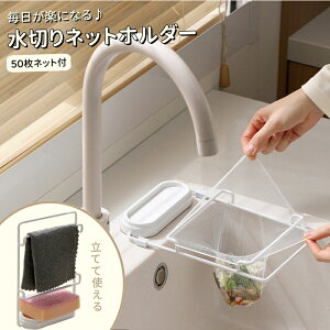 OpR[i[炸 ؂lbgz_[  { S~ ؂ Lb`hC VN S~ ܂肽 ؂ ȃXy[X ؂lbg 50t lbgz_[ VN 