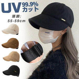 uvJbg Xq fB[X Ăh~ SՌ t OJbg   TCY  ΍L  傫 悯  