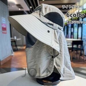 _ Xq 悯 h~ʋC XqUVJbgY tFCXJo[ lbNJo[ z jp 360x nbg Y Ă~ߖXq AEghA ނ ^] C _ oR jp AEg