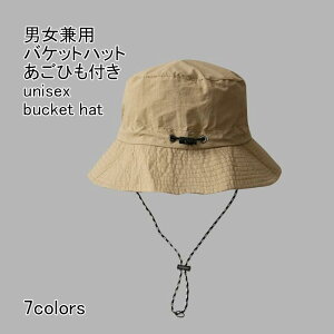 g Y 悯 nbg fB[X ]  h R Ă~ h ΍L n ܂肽 y  Xq