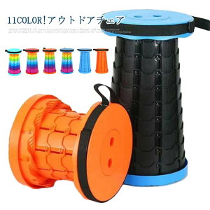 AEghA`FA y LkXc[ ܂肽 RpNg NCjO ܂肽݈֎q AEghA Xc[ x` ֎q Lv ֎q CX W[`FA ܂ Lvpi