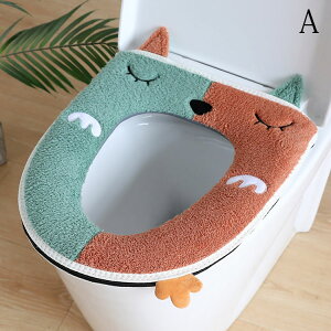 ֍Jo[  킢 zF؂ւ 2g t ֍V[g  o^ u^ v^ 􂦂 gCJo[ ֍NbV gCpi ֊p tȒP 炩 g G gC