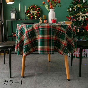 a120cm e[uNX ~` k e[uJo[ ی` `FbN ϔM h~ CeA ƒp p[eB[ ȒP  NX}X HJo[ 2F