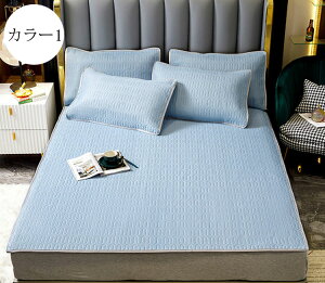 150*200cm ⊴ ~pbh 3_Zbg Q 􂦂 ڐG⊴ f ~ F Ђ}bg ⊴pbh ⊴}bg ėp    Ђ V[c 9F