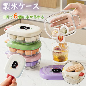 XM XP[X X ACXg[ 傫 킢 o₷  Xe X@ ƒp ACXg[ 6}X Xَq P[Xt [{bNXt ACXXRbvt u