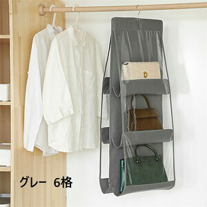 6i݂艺obO[nK[  g obO[z_[ Jo[ tbNt N[[bg bN Ǌ|/ho//Еt v[g Mtg  ̓ ̓ 