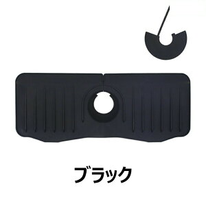 ֌؂}bg VR ֌r}bg ֌Jo[t h~  R hJr p}bg ~ Lb` oX[ ʑ gCpr}bg 