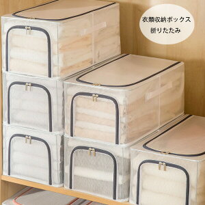 Wt [{bNX PVC ܂肽 ߗގ[ zc[ Xg[W{bNX e  [ ߗގ[{bNX ᔠ ߗރP[X ߗގ[ ѕz [P[X [BOX ߗ m 