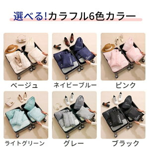 gx|[` Zbg gxP[X 􂦂 s[|[` gx pbLO [ gxObY AWP[X X[cP[X V[YobO o @ s ו  d