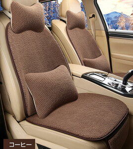 ԗp V[gJo[  J[V[g ^]ȏȒʗp   V[g w  J[NbV ȃJo[ ԃCXJo[ J[}bg H~ I[V[Y ԍzc ԍڗp t