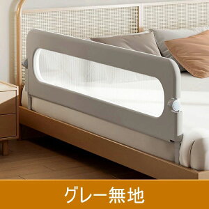 xbhtFX xbhK[h ܂肽ݎ qp Ro ]h~ tȒP 5size 0.8m 1.2m 1.5m 1.8m 2m oYj K[h Yf zc