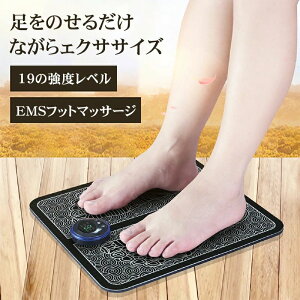 tbg}bg EMS tbg}bT[Wpbh 8ރ[h19iKx USB[d VR ^ѕ֗ g[jO }Vr}bg r jp N[[V \ _炩n