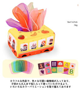 eBbV  xr[   eb\[@@Ԃ̂@Ԃ@ eBbV @eBbVP[X eBbV{bNX 23