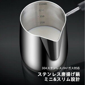 g 炠 g VՂ g Vn ĂՂȂ g g XeX XeX SUS304  X݌v ₯ǖh~nh ₯ǖh~ Ώh~ ~j Ȗ