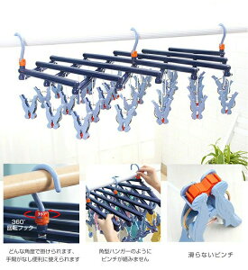 s`nK[ 邾 ܂肽 29s` h LknK[ ȃXy[X nK[ 360x]tbN @\[ ~ h s s`nK[ v zCg p[v 