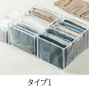 6ii32*25*17j2 bV[{bNX  Еt n ȃXy[X W[Y/TVc/Y{/MX/ߗ/ uW[[  Ε VN v[g Mtg j S6F 