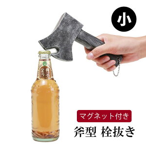 𔲂 {gI[vi[ ^ Im^  }OlbgtyX[ r[{gI[vi[ ①  W[X r r CeA SNS CX^f IV o[ BAR  