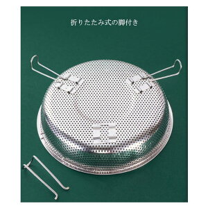   ؏oXPbg XeX     g ċ@oXPbg M  ؂ ؂ 18cm/22cm HioXPbg ֗ ϔM ϋv 