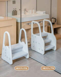 ݑ 2i LbY 3i q ֗ Xebv  肷t ~ ʏ  gCg[jO j̎q ̎q LbYXebv qpݑ ݑ qǂ Xebv ʏ 